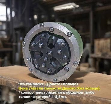 ak 47: Коронки К-110 МХ Байонет, с хранения. Отправка с России, проблем с — 6