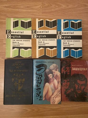 Testlər: Kitablar