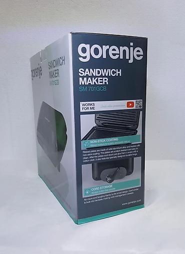 Техника для кухни: Тостер Gorenje, цвет - Черный, Новый — 3
