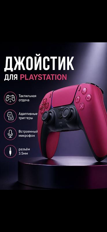 топор купить: Графический дизайн карточек товара — 5