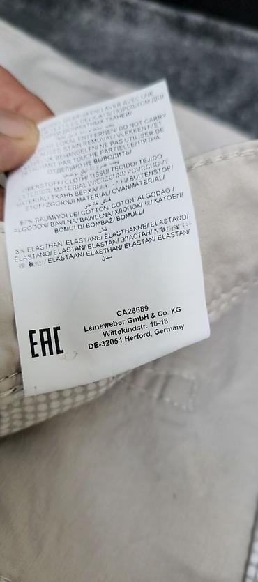 jins: Cins şalvar, 2XL — 8