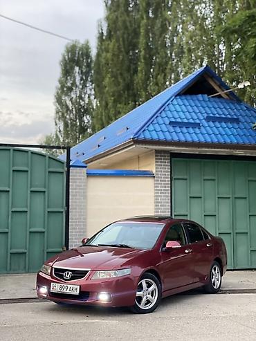 sup борд: Honda Accord: 2003 г., 2.4 л, Автомат, Бензин, Седан — 1