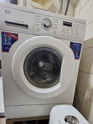 запчасти на стиральную машину автомат: Стиральная машина LG, Б/у, Автомат, До 5 кг, Полноразмерная