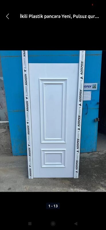 Digər mebel: Plastik qapıların sifarişi Ağ rəngdə qapılar sexden götürmə ilə 110 -da lalafo.az — 8 Digər mebel: Plastik qapıların sifarişi Ağ rəngdə qapılar sexden götürmə ilə 110 — 8