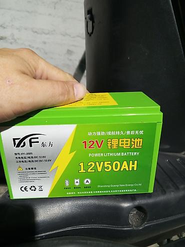акум бу: Литиевая аккумуляторная батарея 12V 50Ah Основные характеристики: - — 1