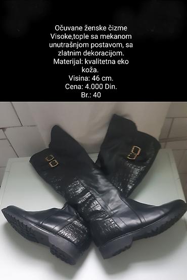 bele ugg: Ženske visoke čizme, broj 40. Visina: 46 cm. Materijal: kvalitetna — 1