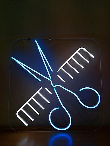 Другое освещение: LIGHT INSIDE — Ваш эксперт в наружной рекламе! Предлагаем полный — 8