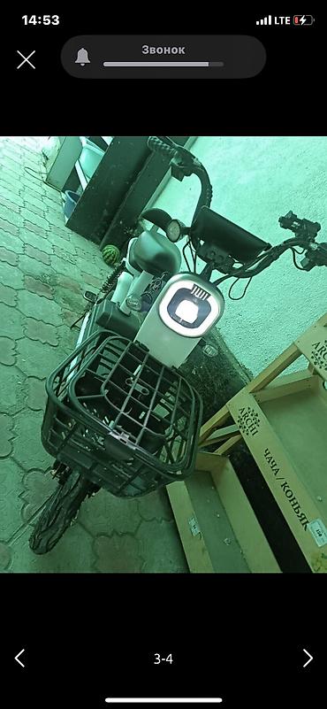 ludovico einaudi бишкек: Обмен на либой бензинновый скутер 🛵 — 1
