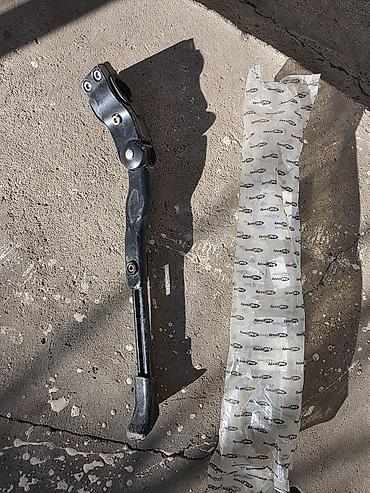 горные велики: Подножка для велосипеда 26–29" - Универсальная боковая подножка для — 1