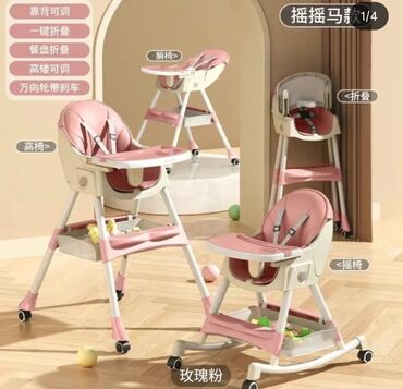 Коляски: Коляска, Новый — 24