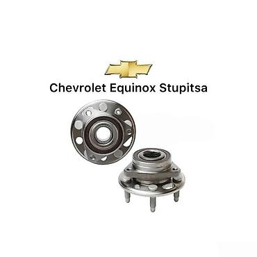 stupica: "Chevrolet Equinox" təkər topu Bütün kateqoriyalar • Nəqliyyat • — 1