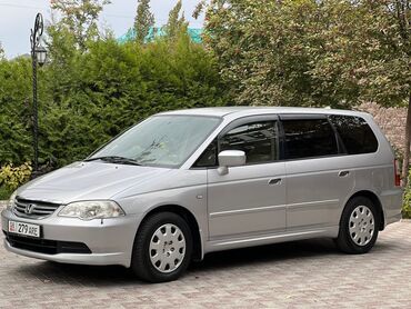 honda cb400: Honda Odyssey: 2003 г., 2.3 л, Автомат, Бензин, Минивэн