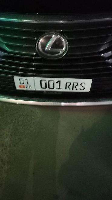 СТО, ремонт транспорта: Компьютерная диагностика, Замена масел, жидкостей, Плановое техобслуживание, без выезда — 2