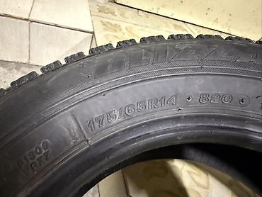 Унаа: Зимняя шина Bridgestone Blizzak VRX - Размер: 175/65 R14 - Индекс — 3