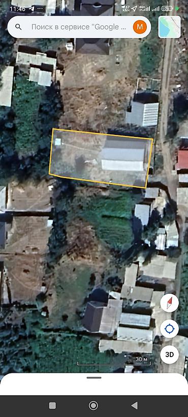 Продажа участков: 10 соток — 11