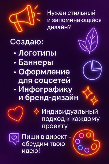 заливка фундамента вручную цена бишкек: Дизайн, проектирование