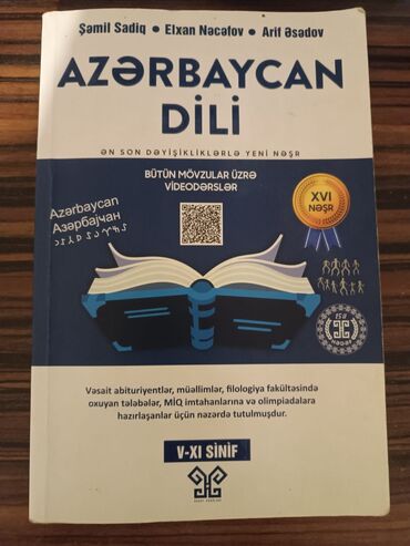 2 ci sinif azerbaycan dili is defteri pdf yukle: Məhsul: “Azərbaycan dili” dərs vəsaiti (V–XI sinif) Müəlliflər: Şamil