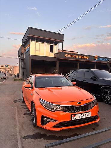 bud e9: Kia Optima: 2018 г., 2 л, Автомат, Бензин, Седан — 2