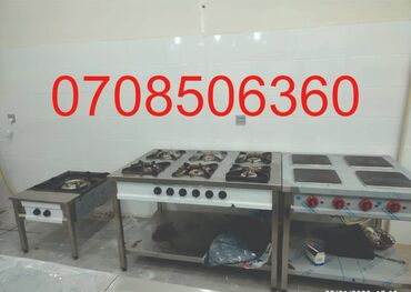 Nerjaveykalar: Restoran,kafe avadanlıqları.İstehsalçıyıq!! Azərbaycan istehsalı və -da lalafo.az — 9 Nerjaveykalar: Restoran,kafe avadanlıqları.İstehsalçıyıq!! Azərbaycan istehsalı və — 9