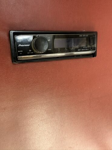 Avtomobil üçün soyuducular: Maqnitol, Pioneer, CD