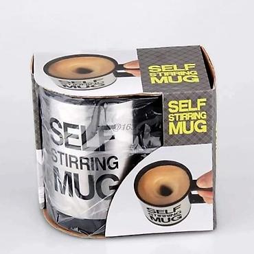 Čaše: SELF STIRRING MUG – samo-mešajuća šolja - Šolja sa integrisanim — 4
