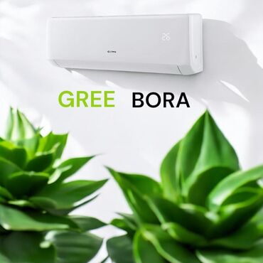Кондиционеры: Кондиционер Gree Инверторный, Охлаждение, Обогрев