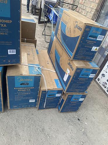 Настенные кондиционеры: Сплит-система, Midea, 20-25 м², Инверторный — 4