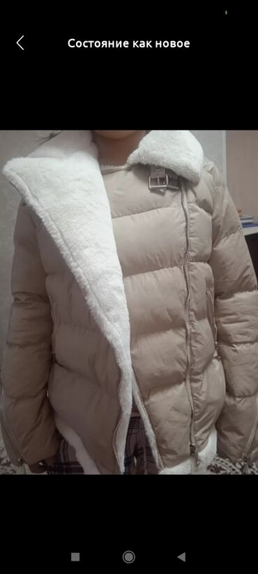 пуховик куртка зимняя: Пуховик, Кыска модель, Оверсайз, L (EU 40)