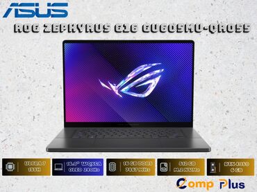 en ucuz notebook nerede: Yeni ASUS ROG, 16 ", Intel Core i7, 512 GB