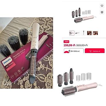Fen Philips, Yeni, Ünvandan götürmə