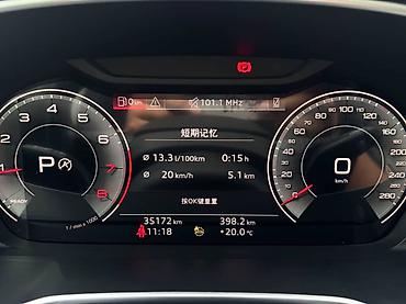 audi rs3: Audi Q3: 2022 г., 1.4 л, Автомат, Бензин, Кроссовер — 6