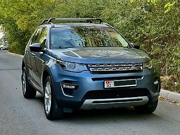 range rover 2011: Land Rover Discovery Sport: 2019 г., 2 л, Автомат, Бензин, Кроссовер — 1