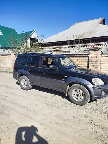 енкар авто: Hyundai Terracan: 2009 г., 2.9 л, Механика, Дизель, Внедорожник — 2