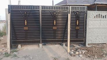 профильные: Металлические ворота и калитки «жалюзи»/плоскопанельные - Типы — 6