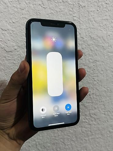 Apple iPhone: IPhone 11, Черный, Коробка — 8