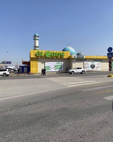Продажа участков: 5 соток, Для бизнеса, Красная книга, Договор купли-продажи