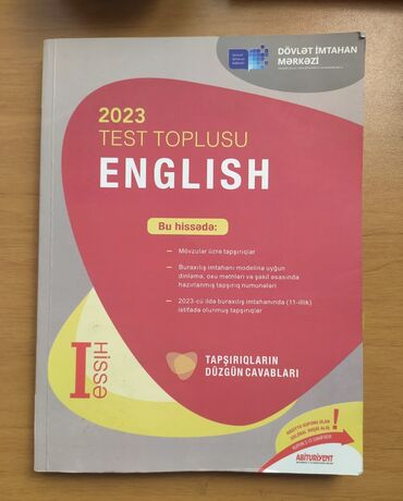 мсо 8 русский язык 2 класс: Банк тестов Английский язык 1 часть. Test toplusu Ingilis dili 1