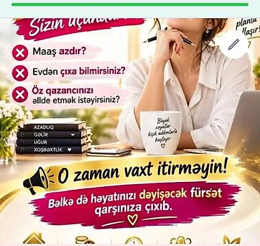 donerci is ilanlari: SMM menecer tələb olunur, İstənilən yaş, Təcrübəsiz — 1