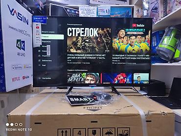 ТВ жана Видео: Телевизор samsung 32q90 smart tv с интернетом youtube 81 см диагональ3 — 6