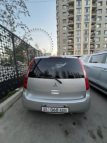 Mitsubishi: Mitsubishi Colt: 2004 г., 1.3 л, Автомат, Бензин, Хэтчбэк — 4