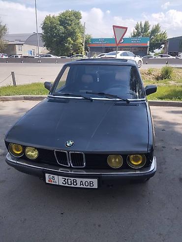 бмв бу 34: BMW 5 series: 1985 г., 2.8 л, Механика, Бензин, Седан — 1