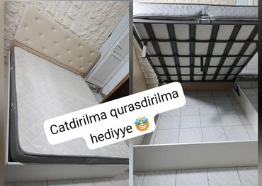 Комбинезоны: Двуспальная кровать