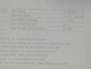 Системы охлаждения: Система охлаждения, Новый, DeepCool, Кулер, Для процессора, Для ПК at lalafo.kg — 6 Системы охлаждения: Система охлаждения, Новый, DeepCool, Кулер, Для процессора, Для ПК — 6