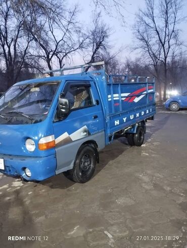 Hyundai: Hyundai Porter: 1999 г., 2.5 л, Механика, Дизель