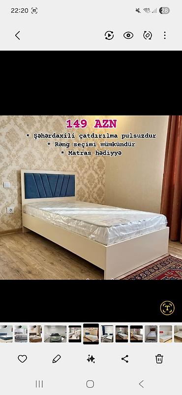 матрасы в баку цены: Tək nəfərlik çarpayı və matras dəsti. Şəkillərdə yumşaq üzlüklü — 8