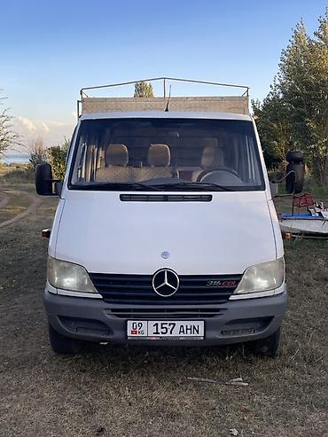 салон киа карнивал: Mercedes-Benz Спринтер: 2002 г., 2.7 л, Механика, Дизель, Фургон — 1