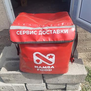 бризент: Рюкзак, Унисекс, Б/у — 1