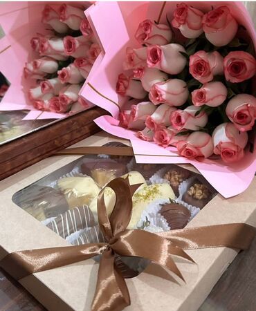 подарки цветы: Шоколадный набор для ваших близких
