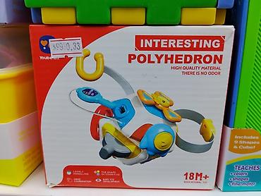 Оюнчуктар: Развивающая игрушка “Interesting Polyhedron” (Youbei) - Для детей 18 — 1