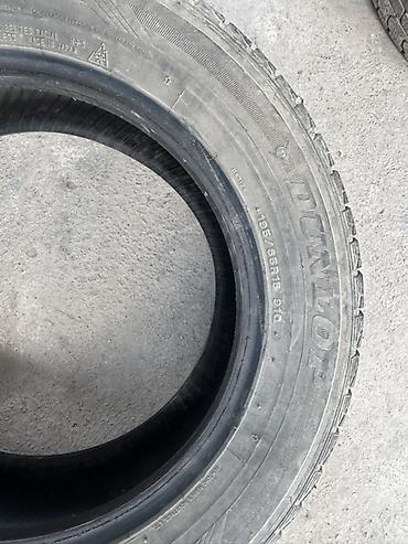 195 70 с: Зимняя шина Dunlop (без шипов, Studless) - Тип: зимняя фрикционная — 4